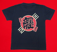 和柄半袖Tシャツ 九尾の狐